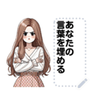 Message Stickers (Noina 2) JP（個別スタンプ：20）