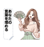 Message Stickers (Noina 2) JP（個別スタンプ：21）