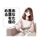 Message Stickers (Noina 2) JP（個別スタンプ：22）