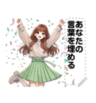 Message Stickers (Noina 2) JP（個別スタンプ：24）