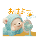 可愛い子熊 キュートな氷の服 思いやり 夏（個別スタンプ：1）