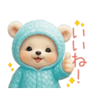 可愛い子熊 キュートな氷の服 思いやり 夏（個別スタンプ：7）