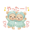 可愛い子熊 キュートな氷の服 思いやり 夏（個別スタンプ：9）
