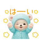 可愛い子熊 キュートな氷の服 思いやり 夏（個別スタンプ：10）