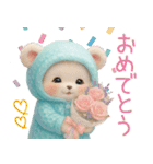 可愛い子熊 キュートな氷の服 思いやり 夏（個別スタンプ：11）