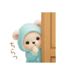 可愛い子熊 キュートな氷の服 思いやり 夏（個別スタンプ：14）