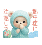 可愛い子熊 キュートな氷の服 思いやり 夏（個別スタンプ：18）