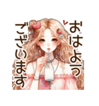 頑張るオトナ女子の日常⑤夏❁⃘*（個別スタンプ：1）