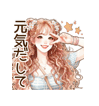 頑張るオトナ女子の日常⑤夏❁⃘*（個別スタンプ：2）