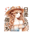頑張るオトナ女子の日常⑤夏❁⃘*（個別スタンプ：4）