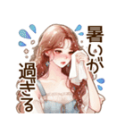 頑張るオトナ女子の日常⑤夏❁⃘*（個別スタンプ：9）