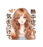 頑張るオトナ女子の日常⑤夏❁⃘*（個別スタンプ：10）