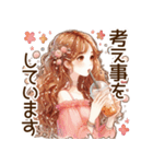 頑張るオトナ女子の日常⑤夏❁⃘*（個別スタンプ：12）