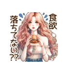 頑張るオトナ女子の日常⑤夏❁⃘*（個別スタンプ：15）