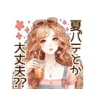 頑張るオトナ女子の日常⑤夏❁⃘*（個別スタンプ：16）