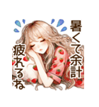 頑張るオトナ女子の日常⑤夏❁⃘*（個別スタンプ：17）