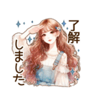 頑張るオトナ女子の日常⑤夏❁⃘*（個別スタンプ：21）