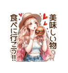 頑張るオトナ女子の日常⑤夏❁⃘*（個別スタンプ：23）