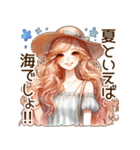頑張るオトナ女子の日常⑤夏❁⃘*（個別スタンプ：25）