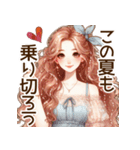 頑張るオトナ女子の日常⑤夏❁⃘*（個別スタンプ：30）
