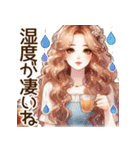 頑張るオトナ女子の日常⑤夏❁⃘*（個別スタンプ：31）
