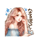頑張るオトナ女子の日常⑤夏❁⃘*（個別スタンプ：32）
