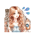 頑張るオトナ女子の日常⑤夏❁⃘*（個別スタンプ：34）