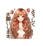 頑張るオトナ女子の日常⑤夏❁⃘*（個別スタンプ：37）