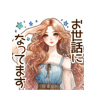 頑張るオトナ女子の日常⑤夏❁⃘*（個別スタンプ：38）