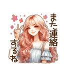 頑張るオトナ女子の日常⑤夏❁⃘*（個別スタンプ：39）