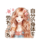 頑張るオトナ女子の日常⑤夏❁⃘*（個別スタンプ：40）