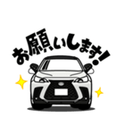 大好き！ラグジュアリーな中型SUV(2024's)（個別スタンプ：4）