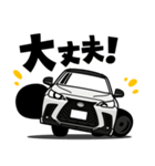大好き！ラグジュアリーな中型SUV(2024's)（個別スタンプ：13）