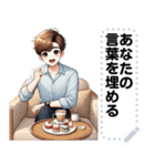 Message Stickers (Nop 2) JP（個別スタンプ：3）