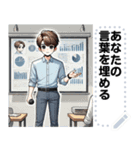 Message Stickers (Nop 2) JP（個別スタンプ：5）