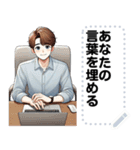 Message Stickers (Nop 2) JP（個別スタンプ：8）