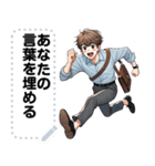 Message Stickers (Nop 2) JP（個別スタンプ：16）