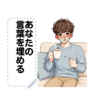 Message Stickers (Nop 2) JP（個別スタンプ：22）