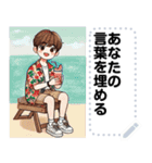 Message Stickers (Nop 2) JP（個別スタンプ：23）