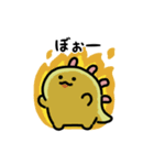 ゆるふわ怪獣 うごくスタンプ(文字付き)（個別スタンプ：5）