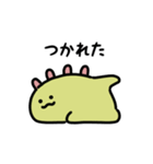 ゆるふわ怪獣 うごくスタンプ(文字付き)（個別スタンプ：19）