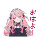 寝起きくせつよゴシックガール（個別スタンプ：2）