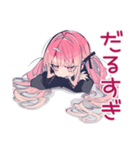 寝起きくせつよゴシックガール（個別スタンプ：6）