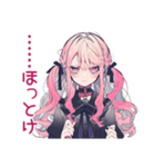 寝起きくせつよゴシックガール（個別スタンプ：9）