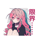 寝起きくせつよゴシックガール（個別スタンプ：10）