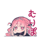 寝起きくせつよゴシックガール（個別スタンプ：12）
