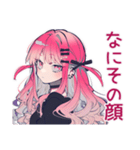 寝起きくせつよゴシックガール（個別スタンプ：19）