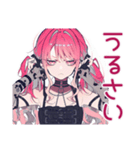 寝起きくせつよゴシックガール（個別スタンプ：20）