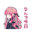 寝起きくせつよゴシックガール（個別スタンプ：21）