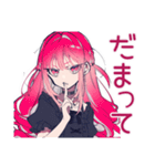 寝起きくせつよゴシックガール（個別スタンプ：30）